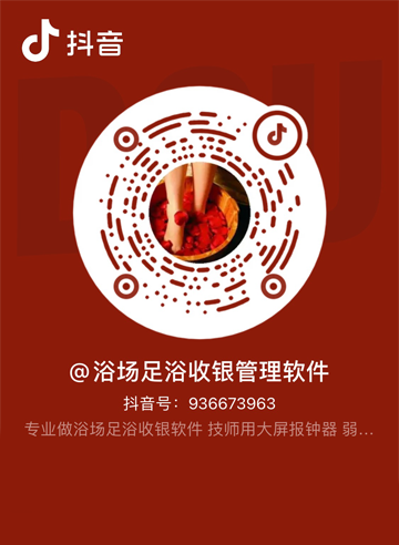 chenghuasoft